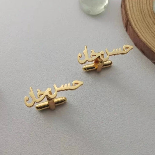 Urdu Cufflink