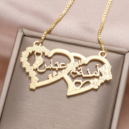 Double Heart Urdu Necklace
